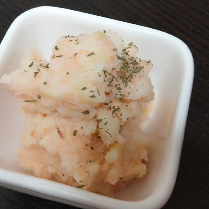 簡単!タラモサラダ